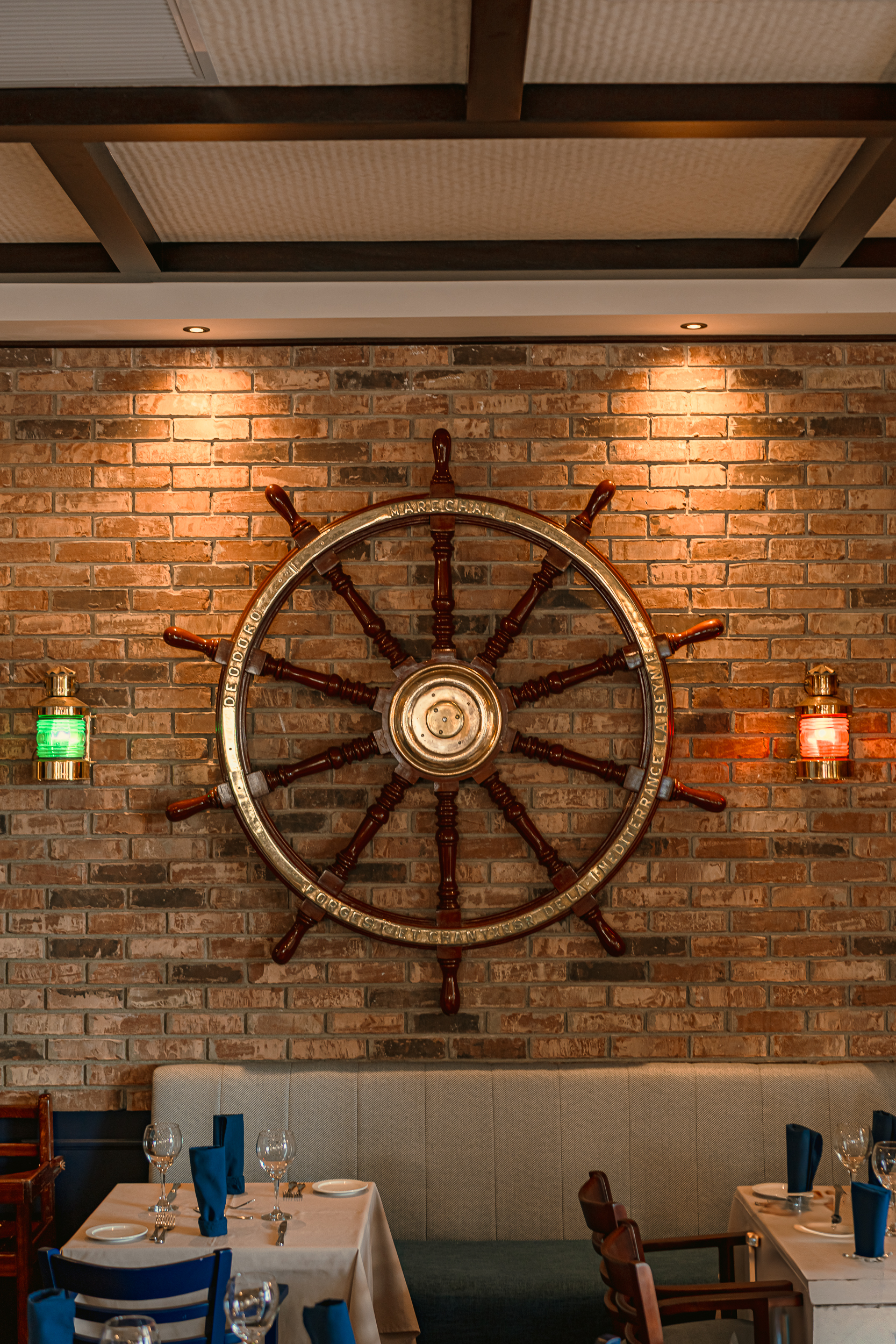 Casa Costa special rudder interior photo
